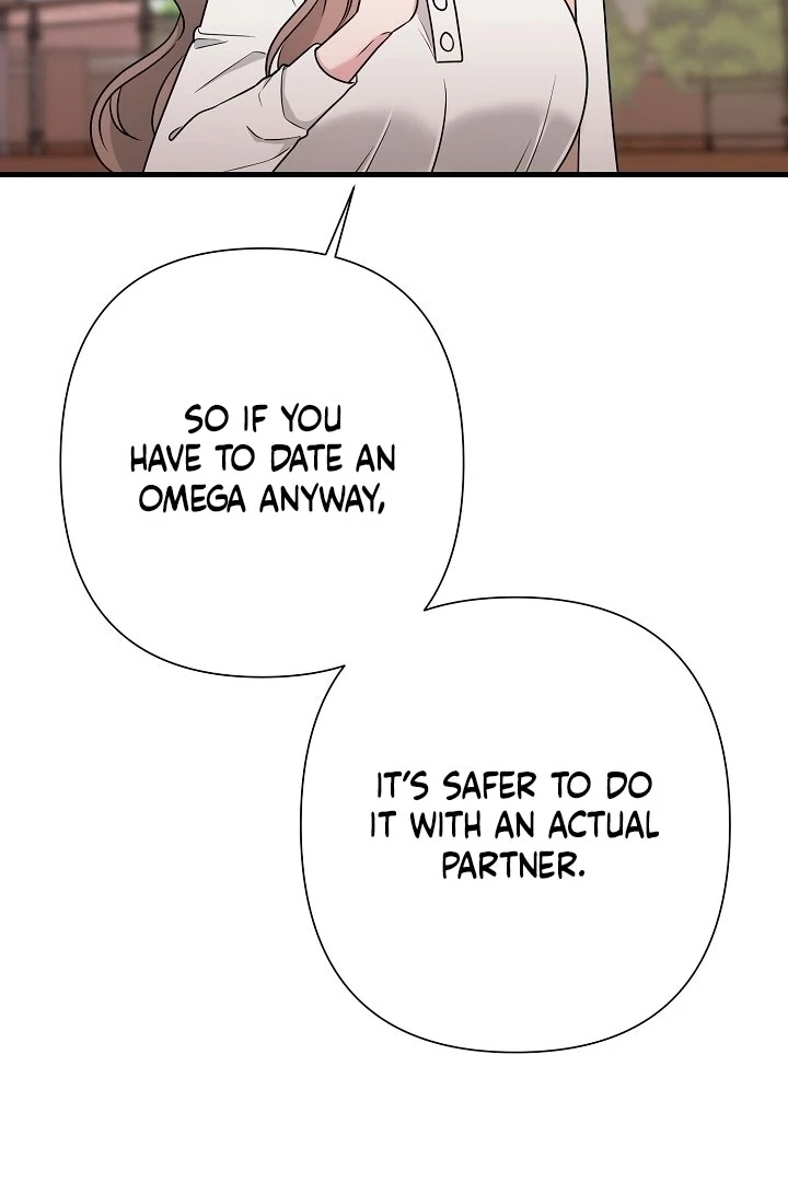 With My Hated Alpha Male Friend Chapter 2 - page 80