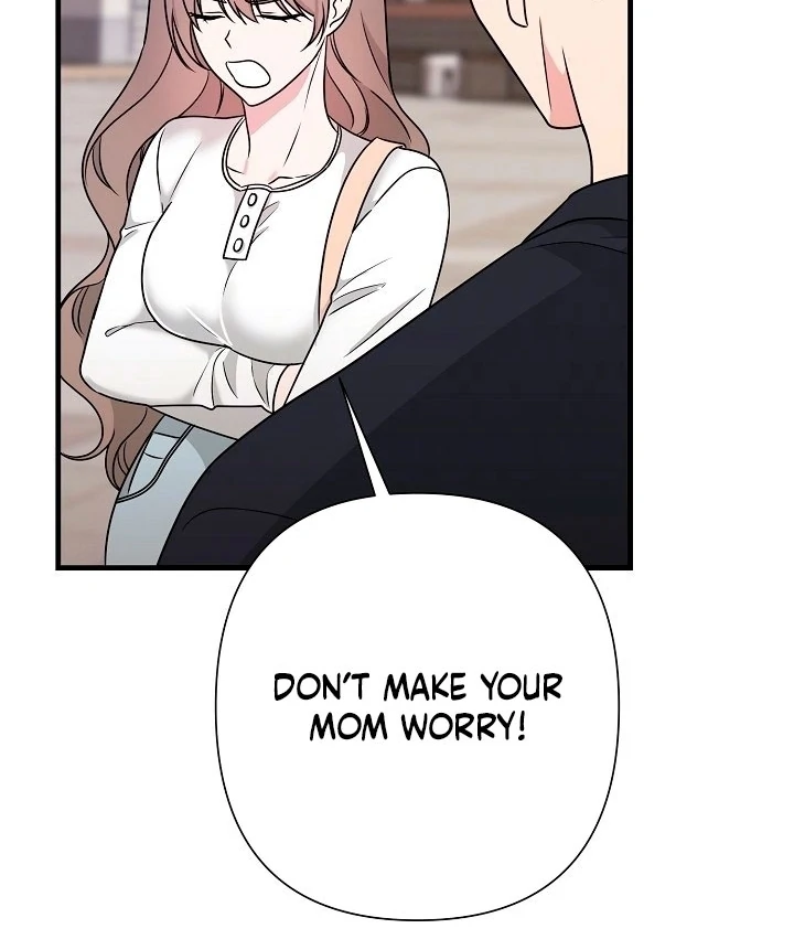 With My Hated Alpha Male Friend Chapter 2 - page 82