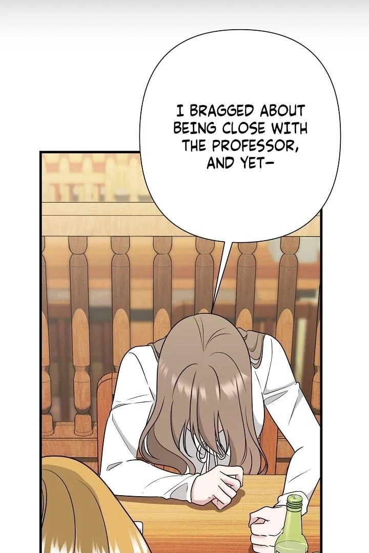 With My Hated Alpha Male Friend Chapter 3 - page 9