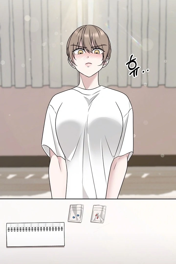 With My Hated Alpha Male Friend Chapter 3 - page 103