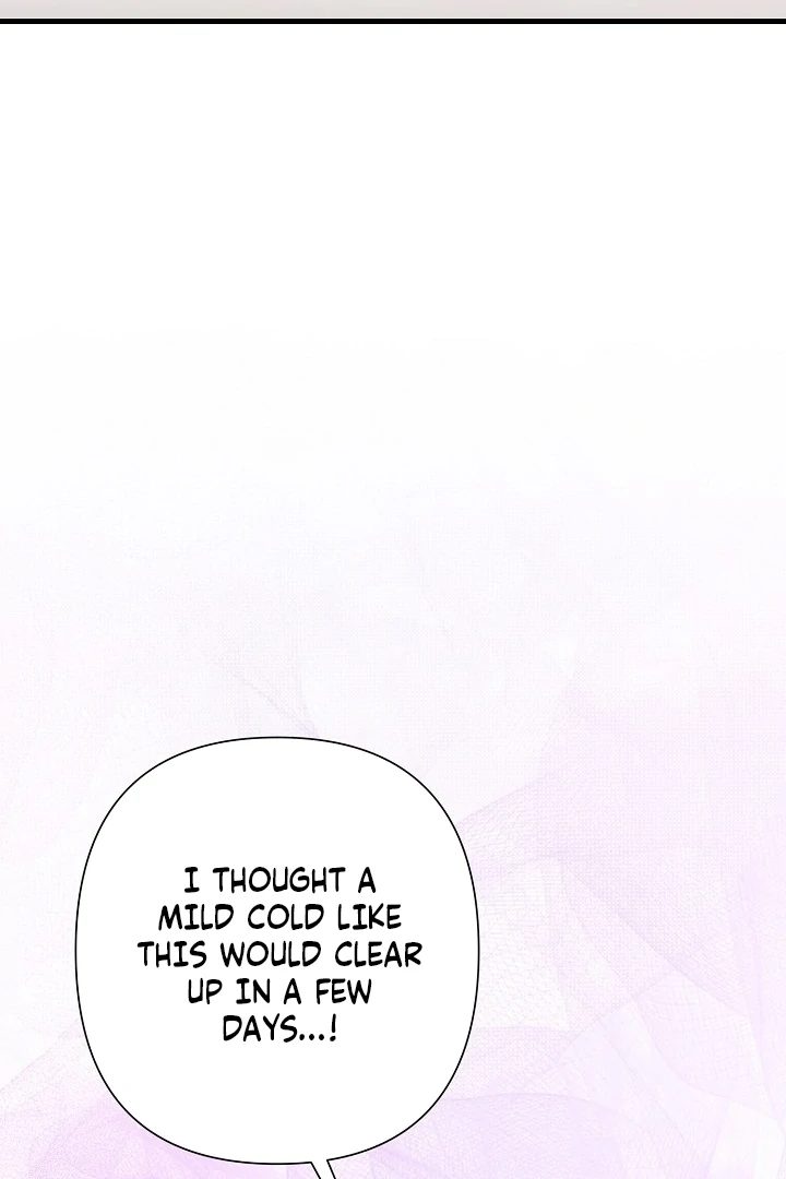 With My Hated Alpha Male Friend Chapter 3 - page 104