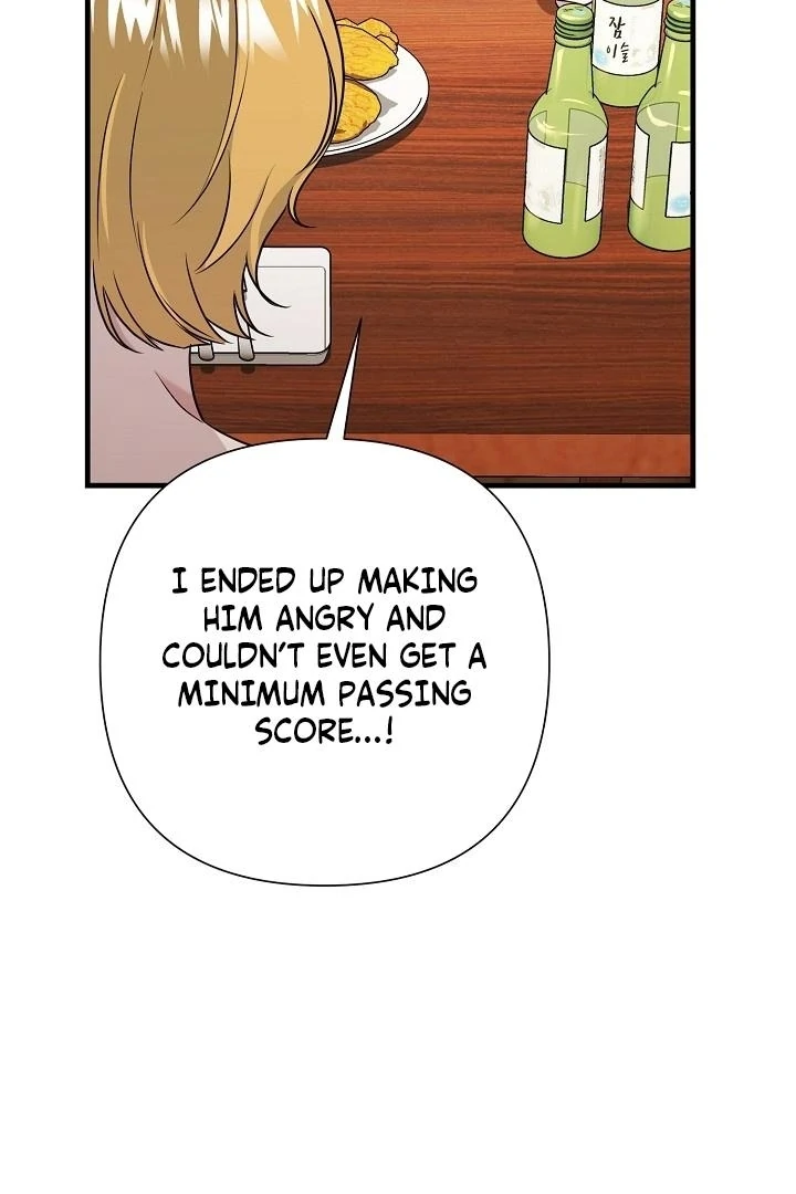 With My Hated Alpha Male Friend Chapter 3 - page 10