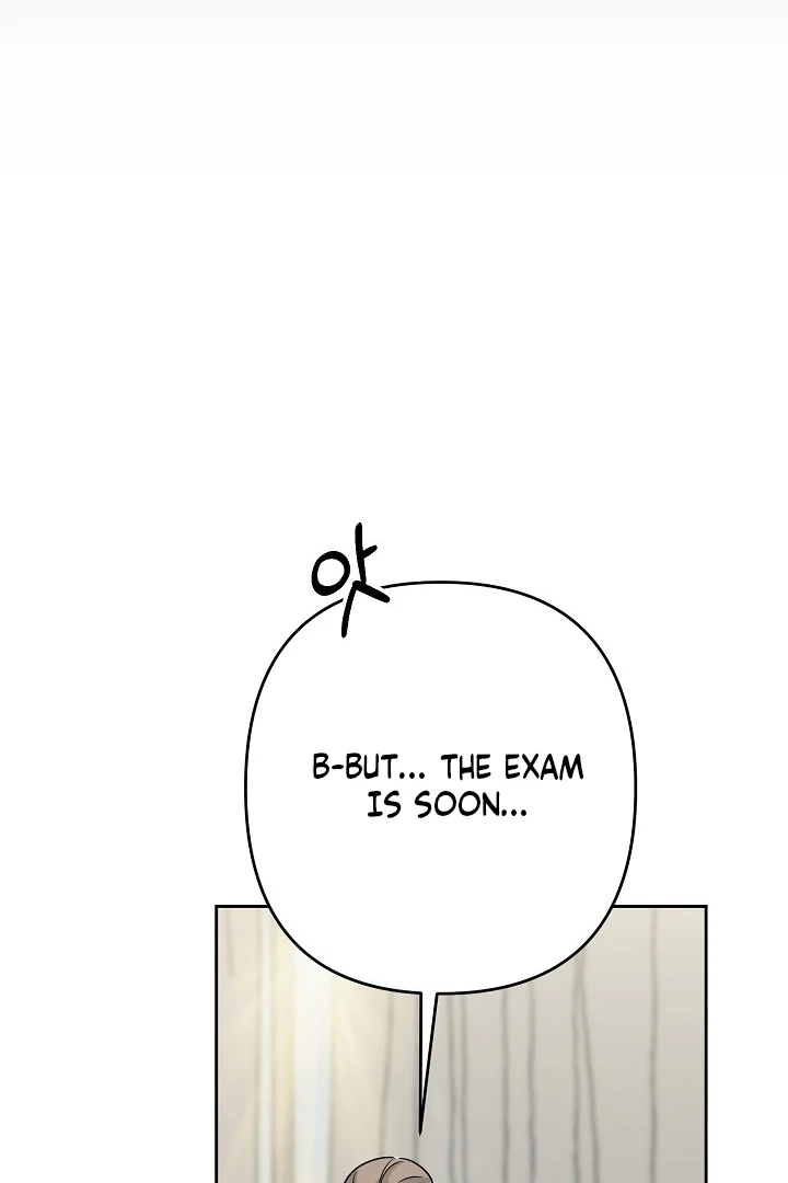 With My Hated Alpha Male Friend Chapter 3 - page 112