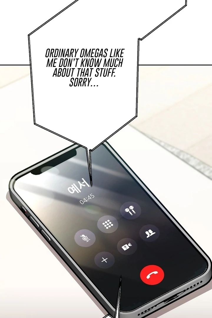 With My Hated Alpha Male Friend Chapter 3 - page 114