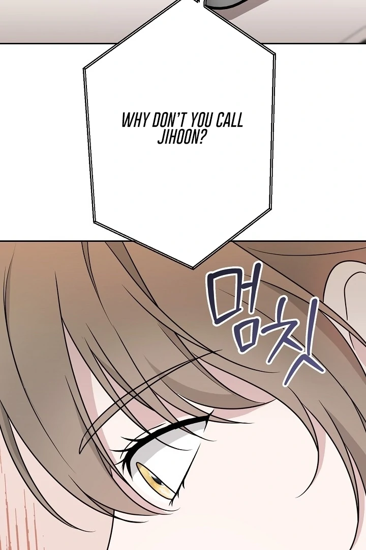 With My Hated Alpha Male Friend Chapter 3 - page 115