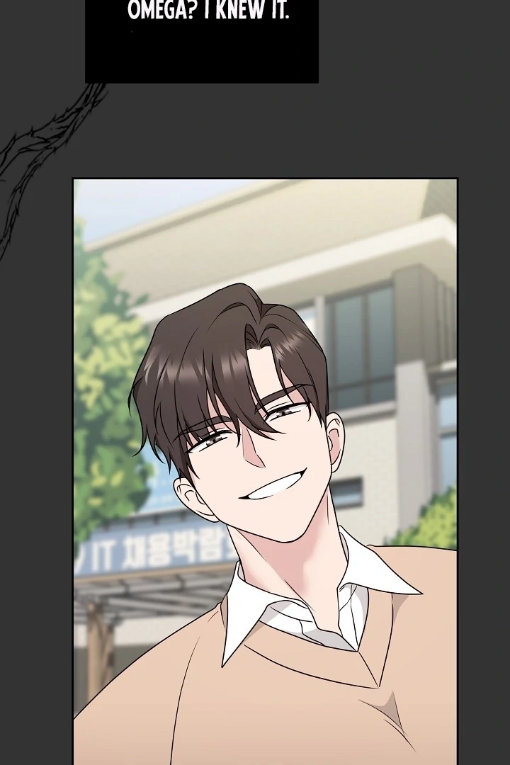 With My Hated Alpha Male Friend Chapter 3 - page 120