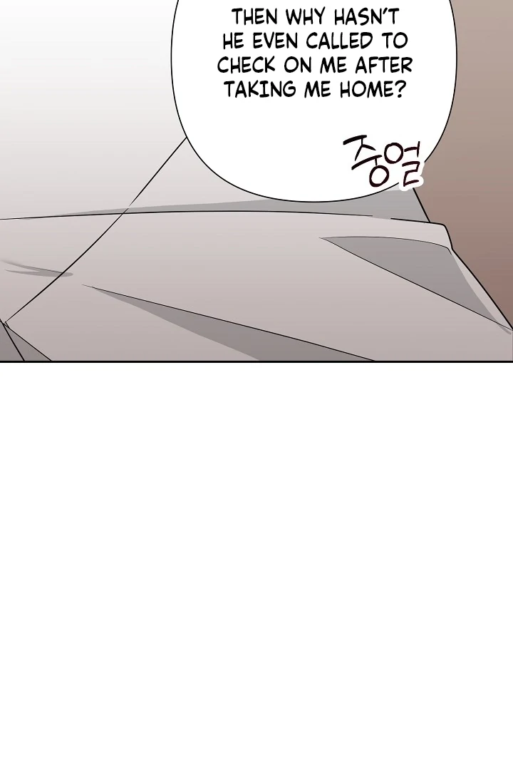 With My Hated Alpha Male Friend Chapter 3 - page 131