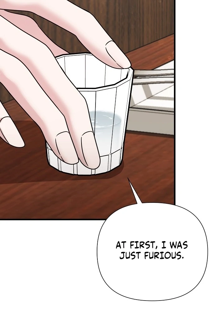 With My Hated Alpha Male Friend Chapter 3 - page 16