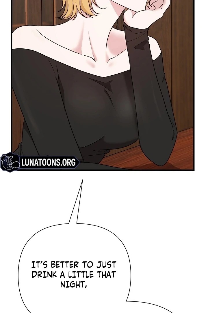 With My Hated Alpha Male Friend Chapter 3 - page 18