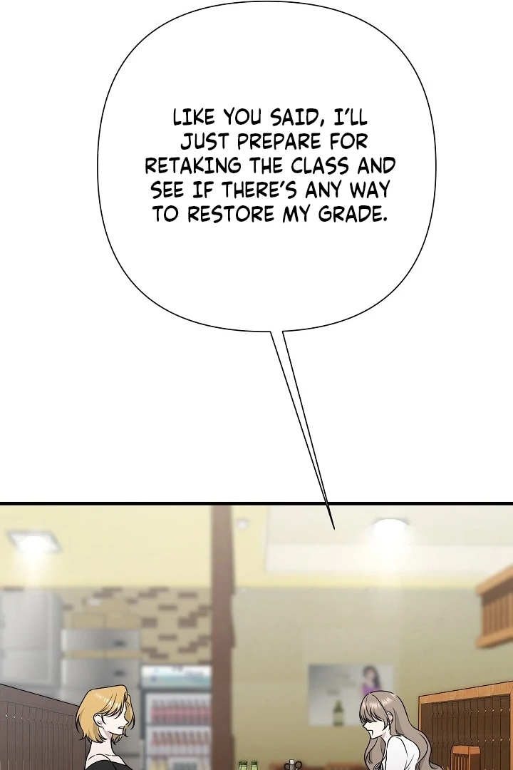 With My Hated Alpha Male Friend Chapter 3 - page 23