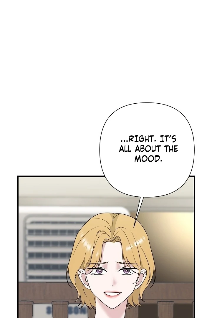 With My Hated Alpha Male Friend Chapter 3 - page 25