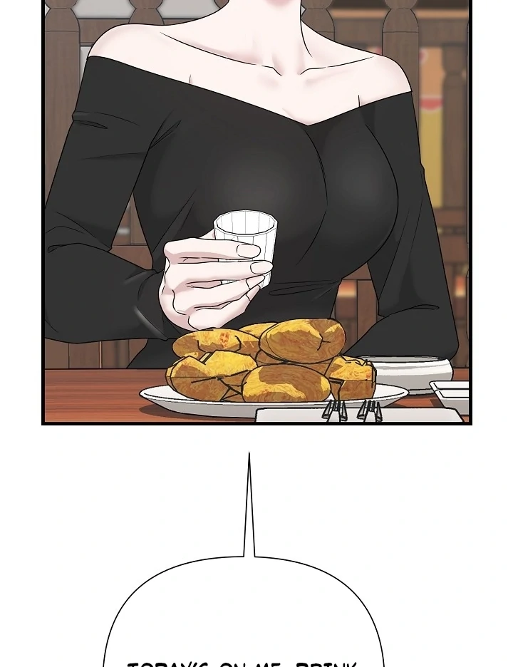 With My Hated Alpha Male Friend Chapter 3 - page 26