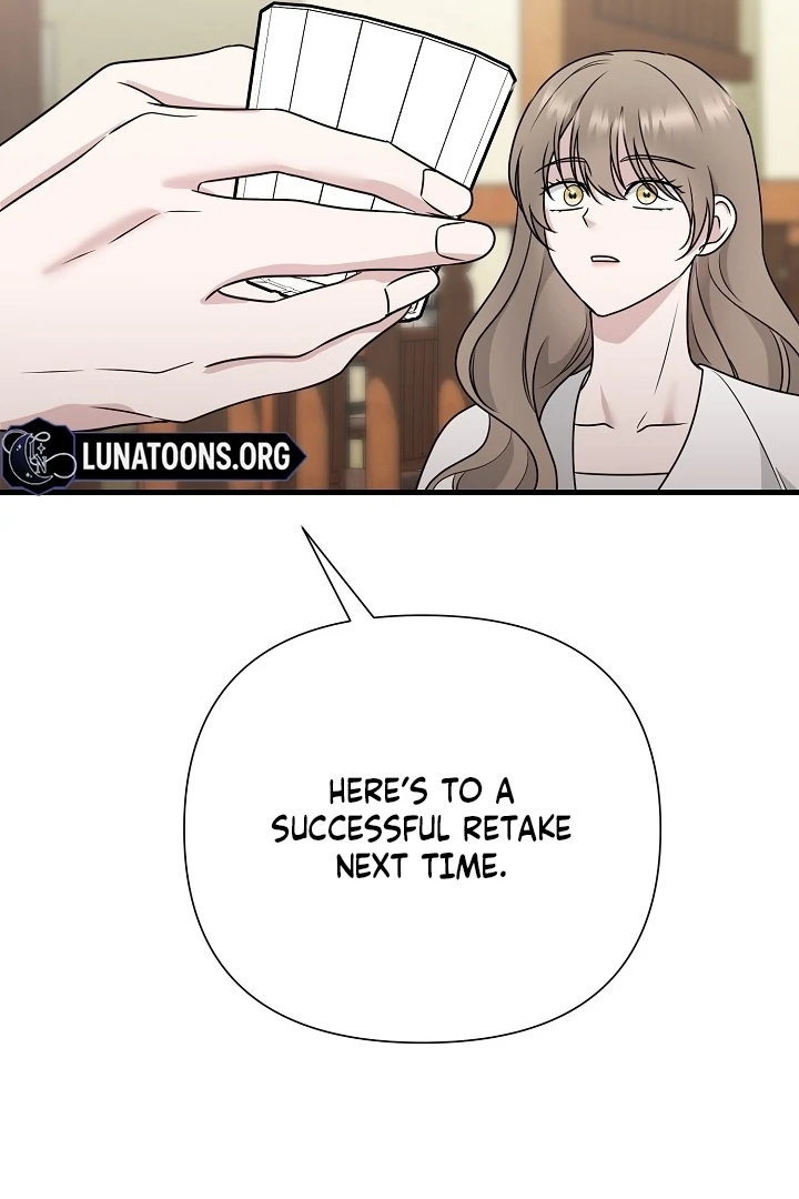 With My Hated Alpha Male Friend Chapter 3 - page 28