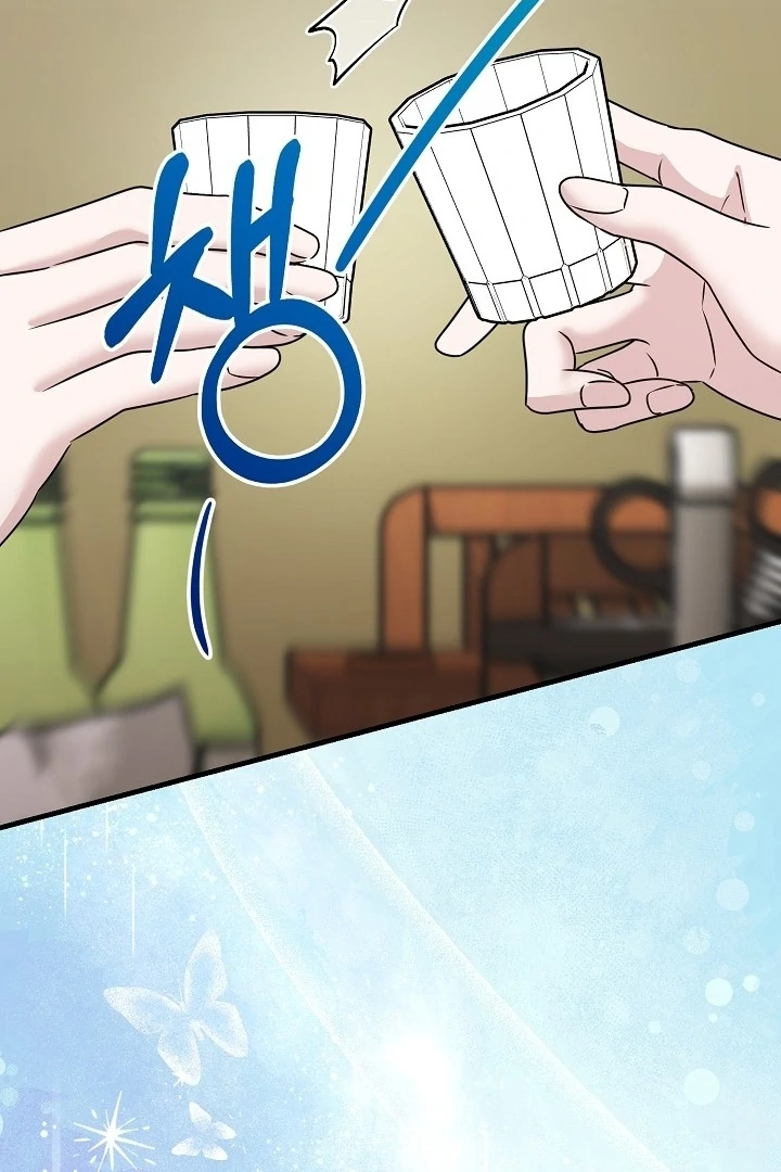 With My Hated Alpha Male Friend Chapter 3 - page 30