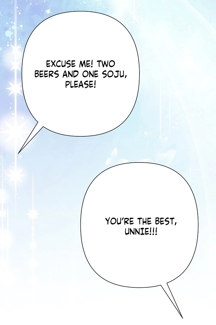 With My Hated Alpha Male Friend Chapter 3 - page 31