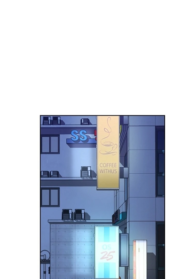 With My Hated Alpha Male Friend Chapter 3 - page 32