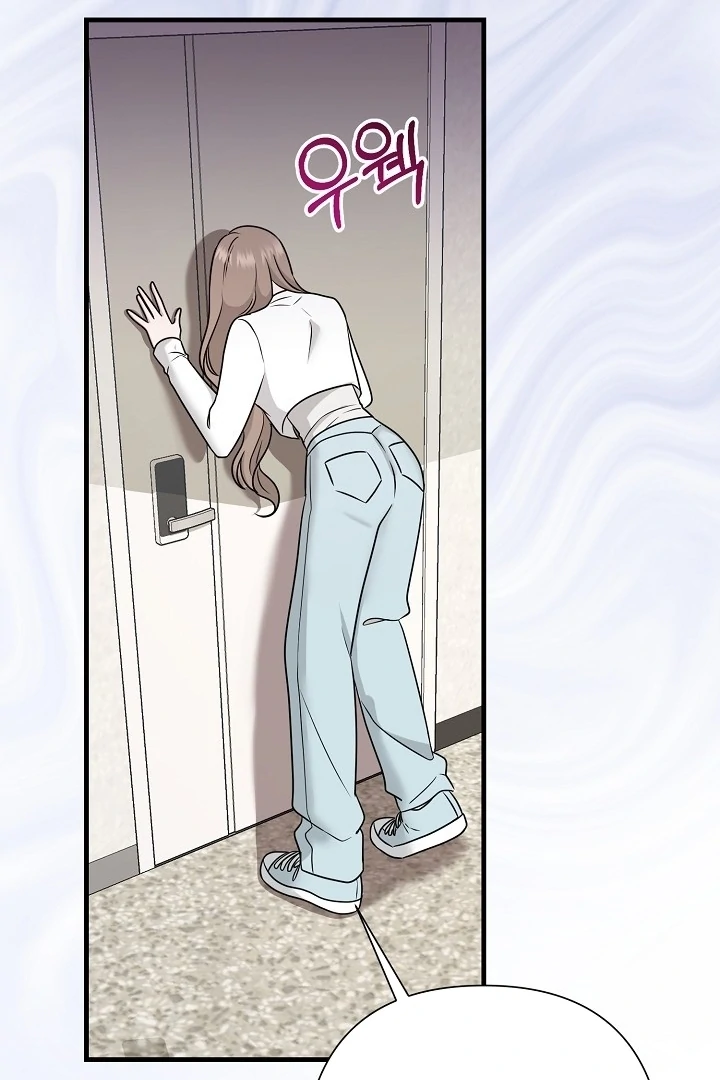 With My Hated Alpha Male Friend Chapter 3 - page 36