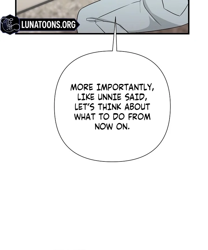 With My Hated Alpha Male Friend Chapter 3 - page 41