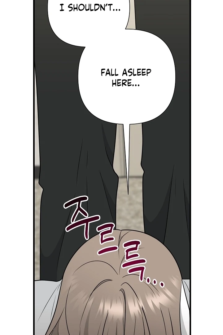 With My Hated Alpha Male Friend Chapter 3 - page 46