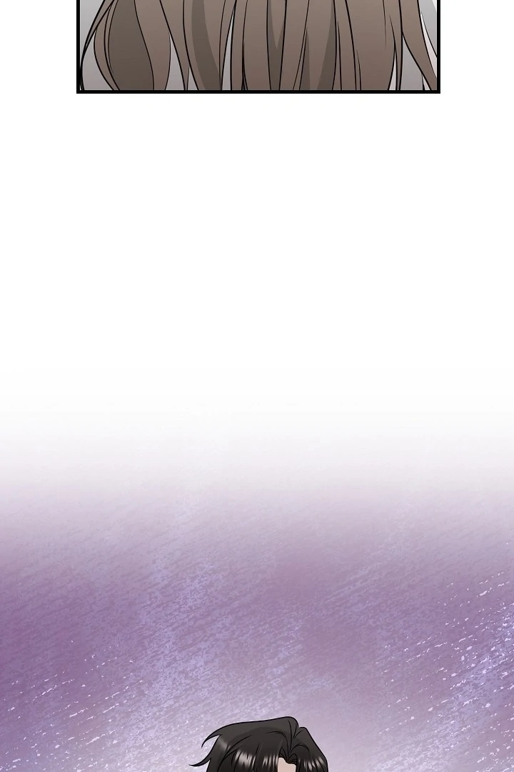 With My Hated Alpha Male Friend Chapter 3 - page 47