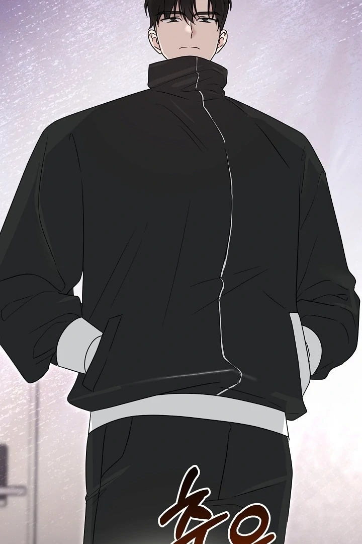 With My Hated Alpha Male Friend Chapter 3 - page 48