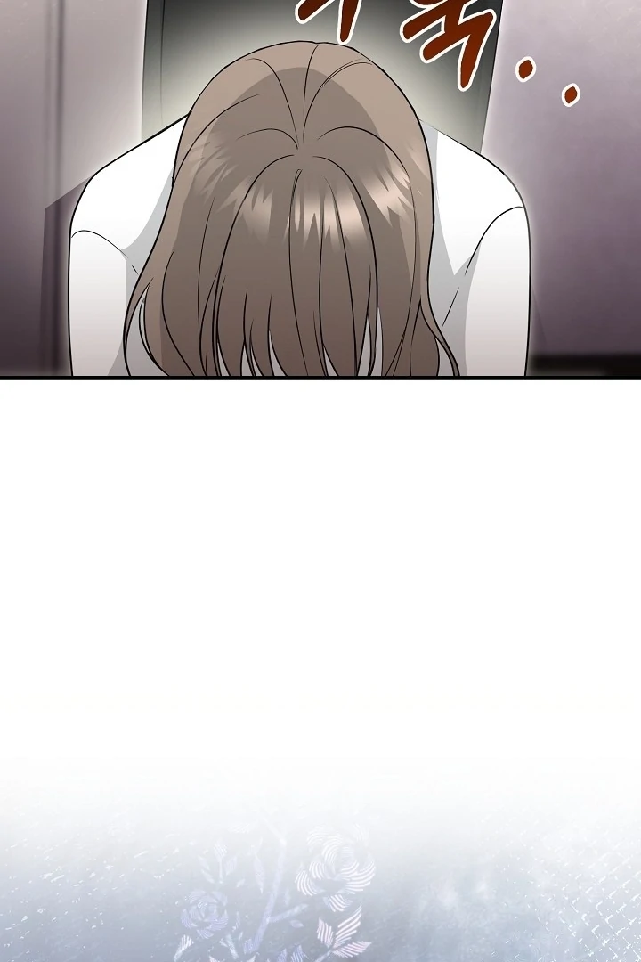 With My Hated Alpha Male Friend Chapter 3 - page 49