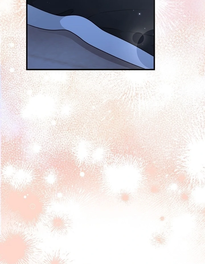 With My Hated Alpha Male Friend Chapter 3 - page 55