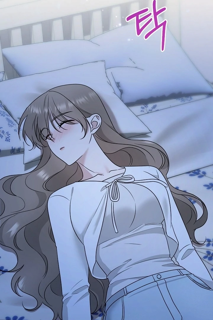 With My Hated Alpha Male Friend Chapter 3 - page 58