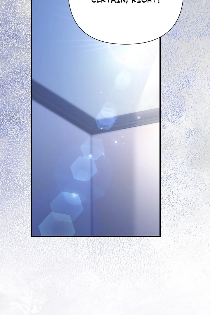 With My Hated Alpha Male Friend Chapter 3 - page 72