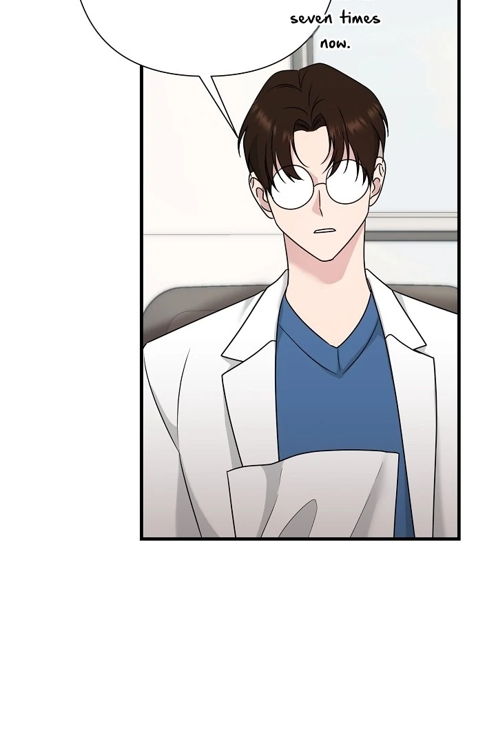 With My Hated Alpha Male Friend Chapter 3 - page 88