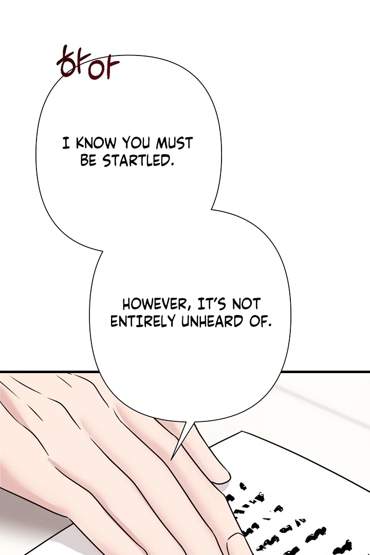 With My Hated Alpha Male Friend Chapter 3 - page 89