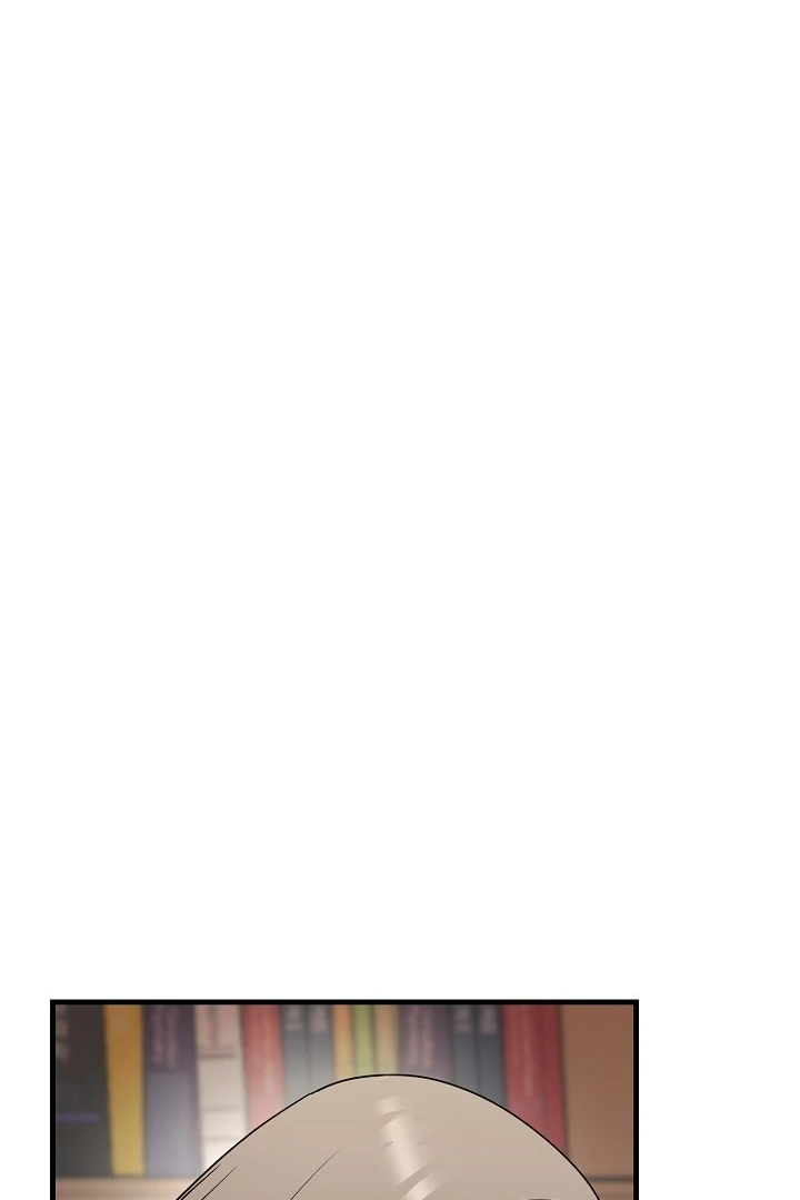 With My Hated Alpha Male Friend Chapter 3 - page 94