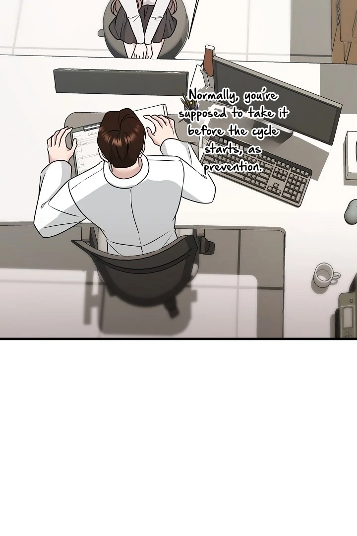 With My Hated Alpha Male Friend Chapter 3 - page 98