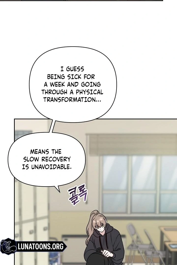 With My Hated Alpha Male Friend Chapter 4 - page 9