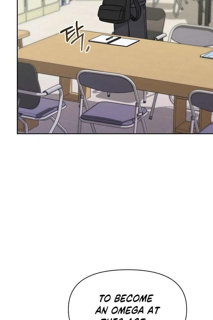 With My Hated Alpha Male Friend Chapter 4 - page 10