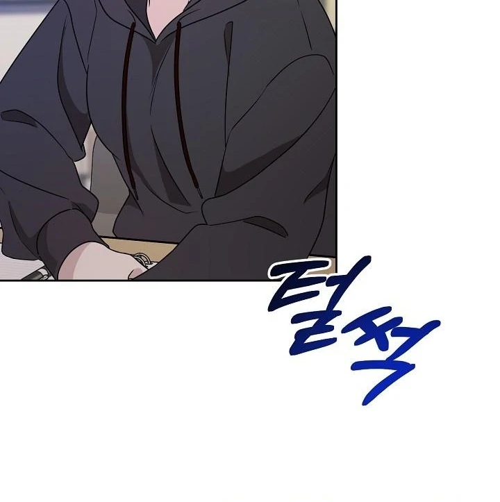 With My Hated Alpha Male Friend Chapter 4 - page 13