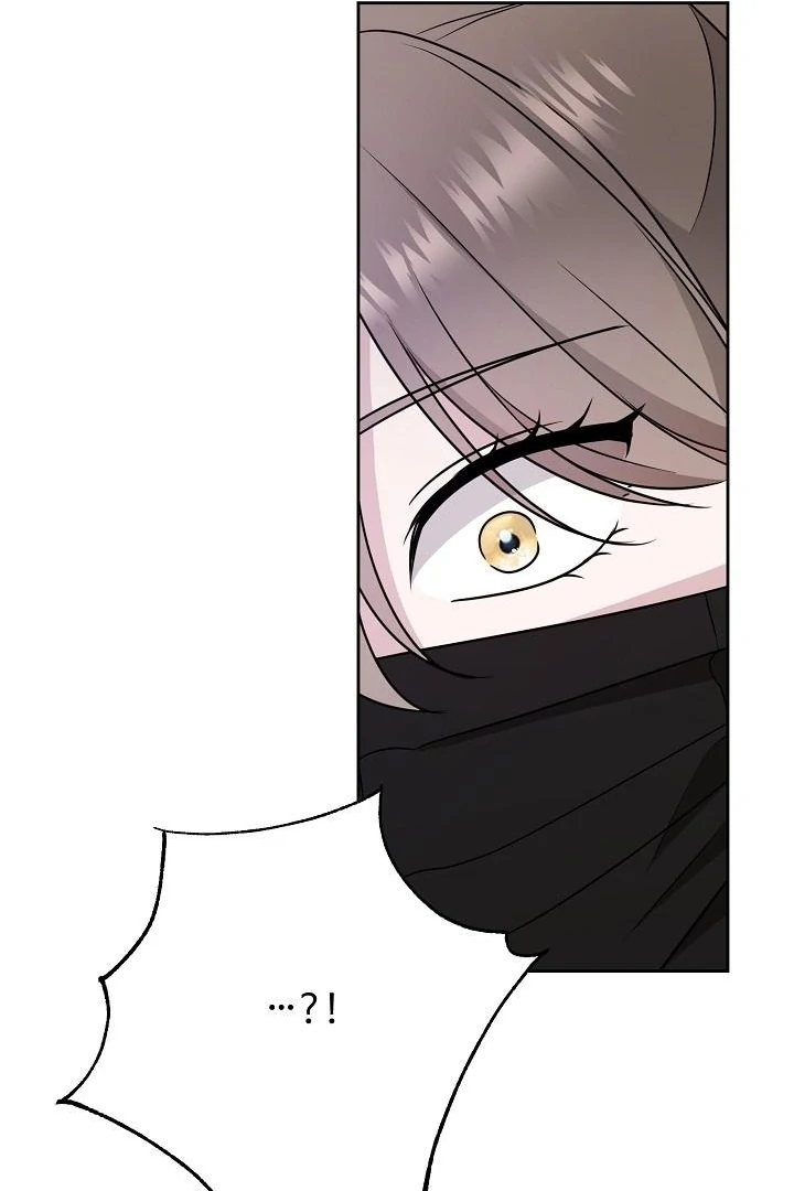 With My Hated Alpha Male Friend Chapter 4 - page 14