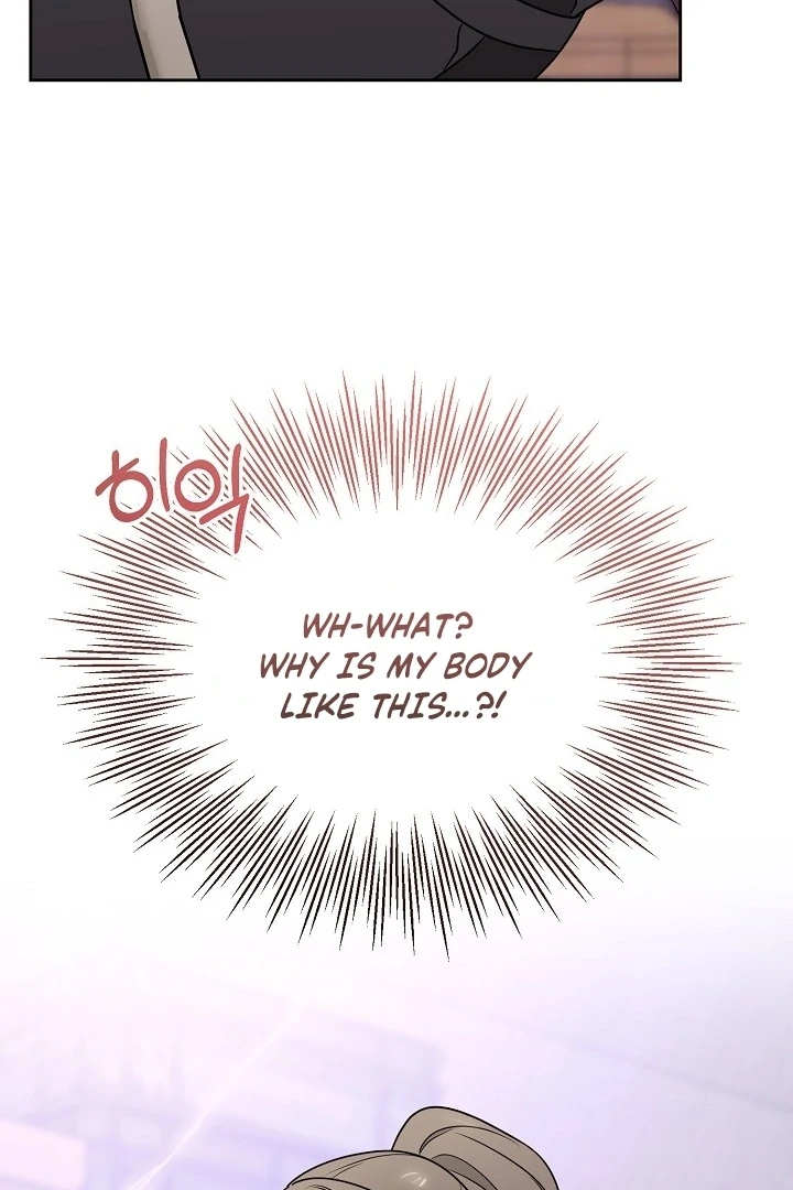 With My Hated Alpha Male Friend Chapter 4 - page 16