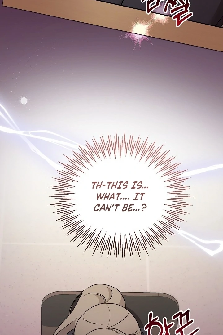 With My Hated Alpha Male Friend Chapter 4 - page 19