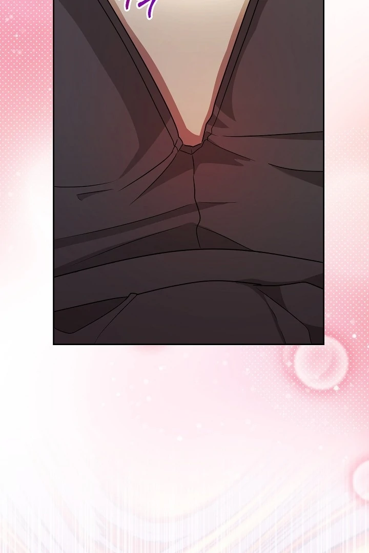 With My Hated Alpha Male Friend Chapter 4 - page 22