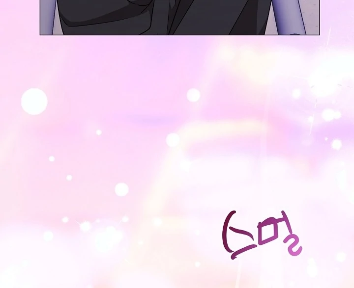 With My Hated Alpha Male Friend Chapter 4 - page 26