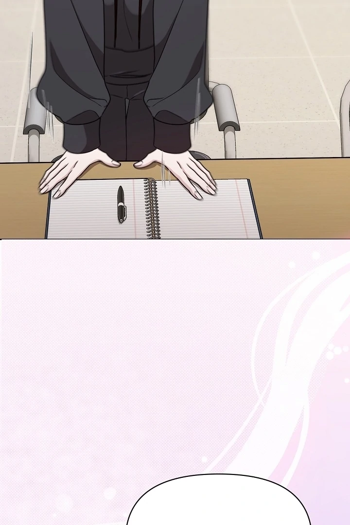 With My Hated Alpha Male Friend Chapter 4 - page 30