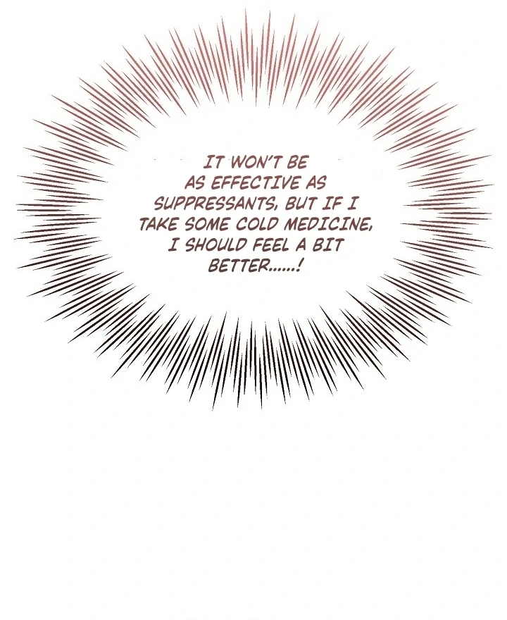 With My Hated Alpha Male Friend Chapter 4 - page 41