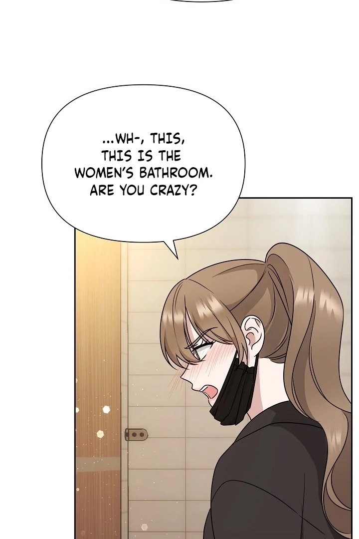 With My Hated Alpha Male Friend Chapter 4 - page 47