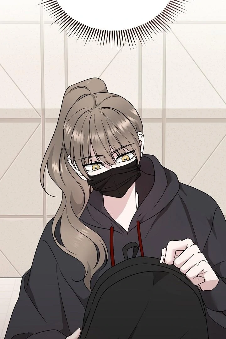 With My Hated Alpha Male Friend Chapter 4 - page 4