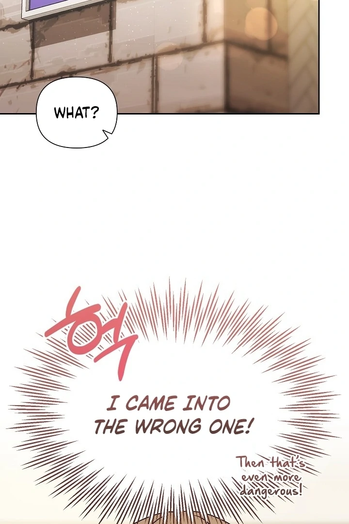 With My Hated Alpha Male Friend Chapter 4 - page 49