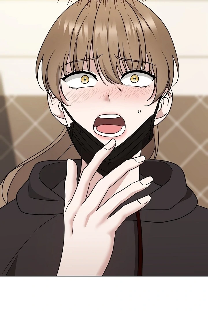 With My Hated Alpha Male Friend Chapter 4 - page 50