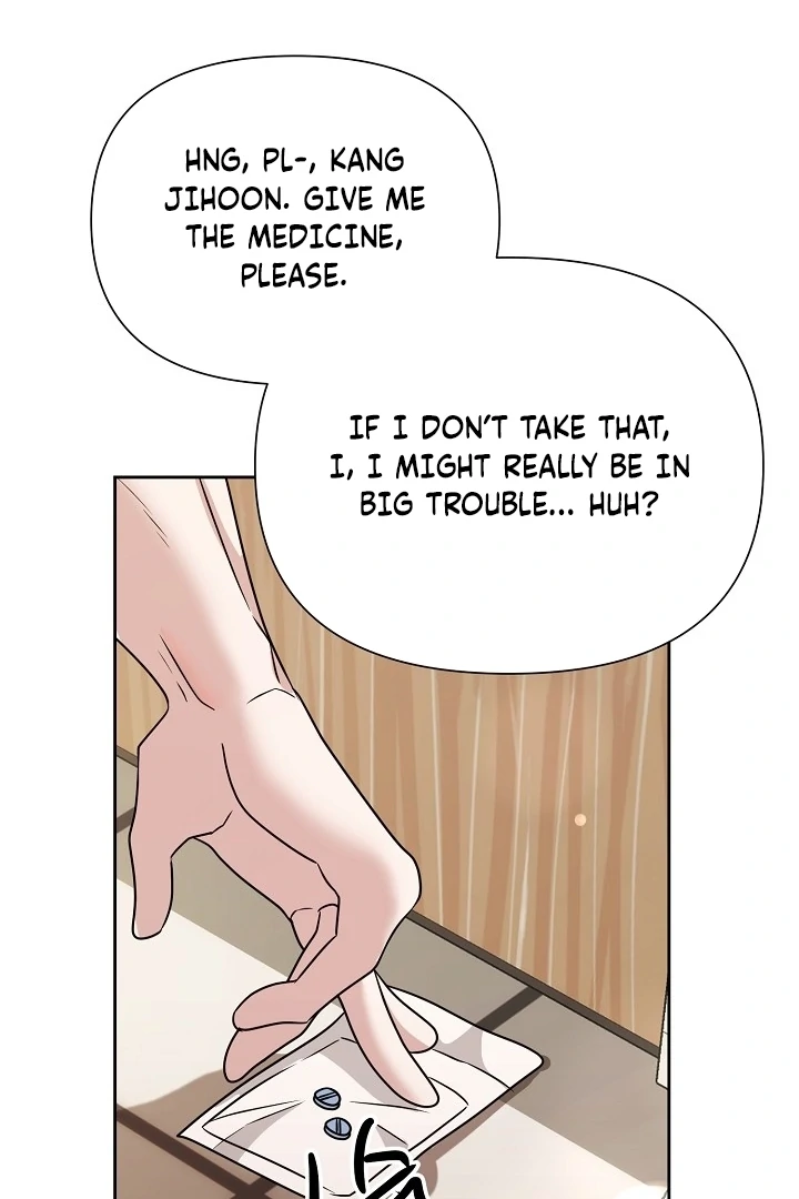 With My Hated Alpha Male Friend Chapter 4 - page 51