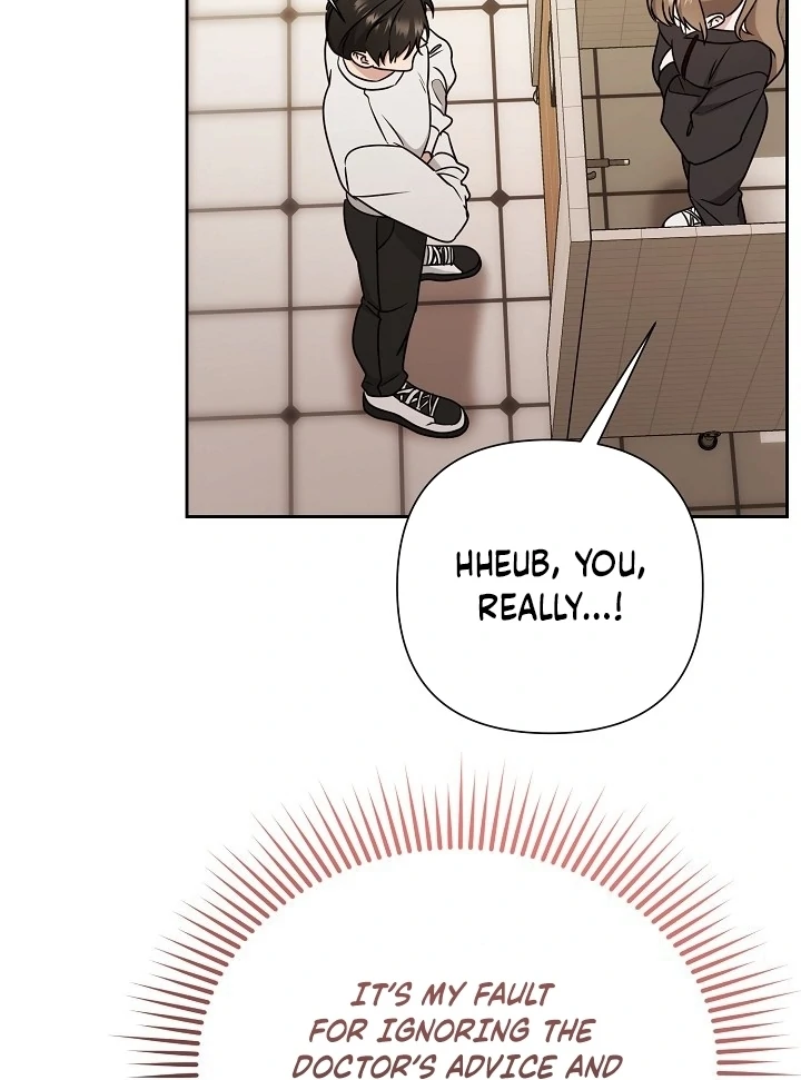 With My Hated Alpha Male Friend Chapter 4 - page 55