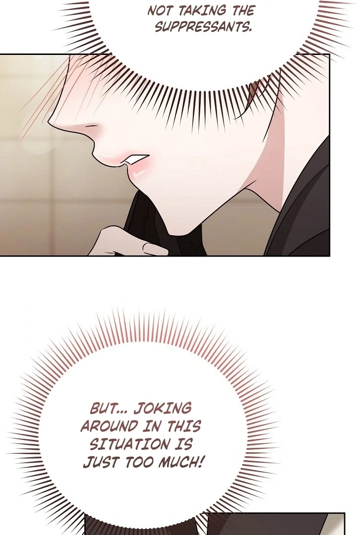 With My Hated Alpha Male Friend Chapter 4 - page 56